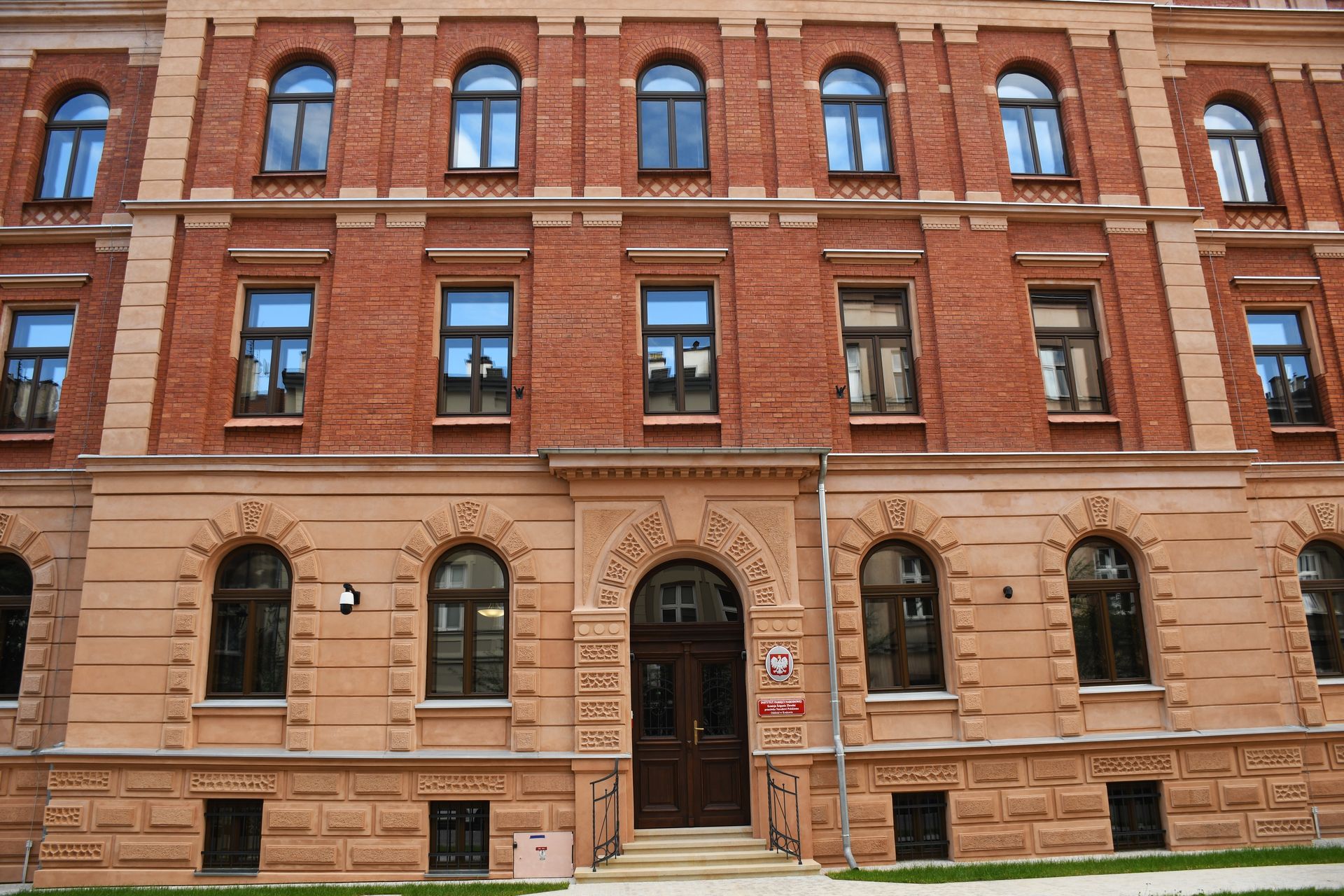 Logo - Oddziałowe Biuro Edukacji Narodowej w Krakowie