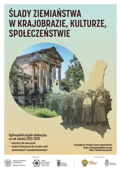 Plakat konkurs_2025