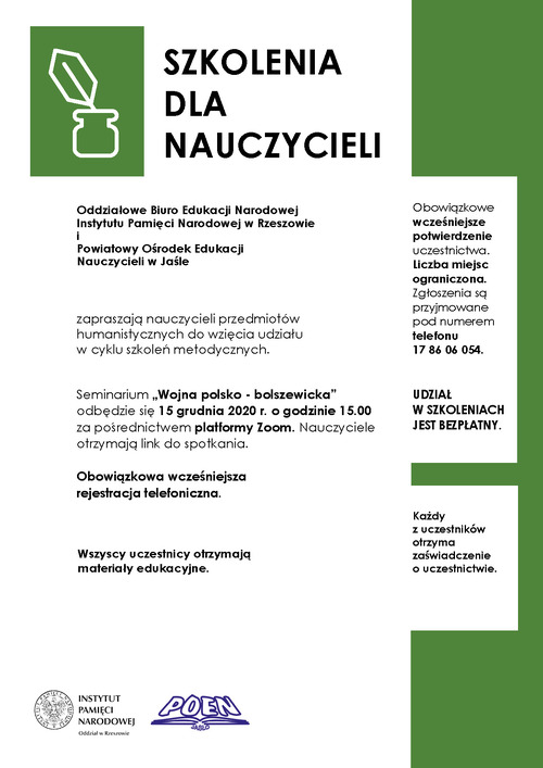 Plakat Seminarium Wojna polsko-bolszewicka 15.12.2020