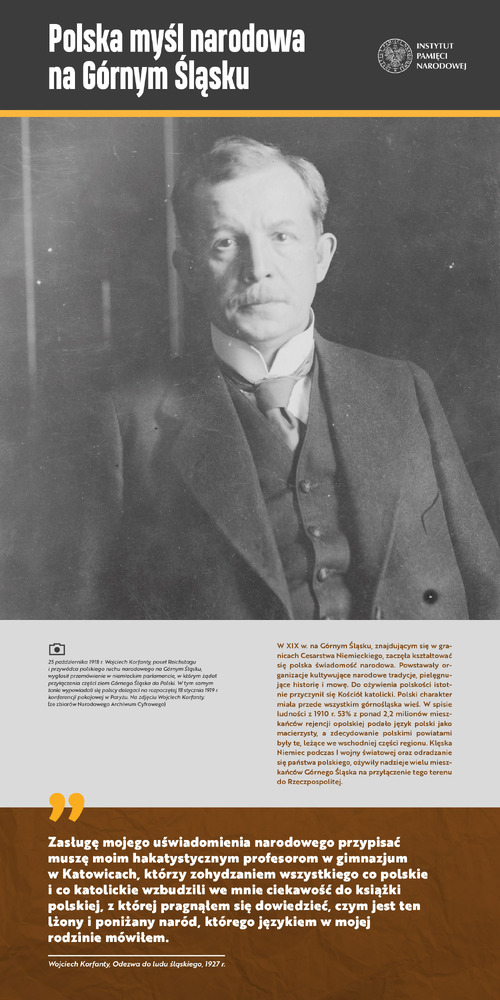 Wystawa Powstania śląskie 1919-1921 (2)